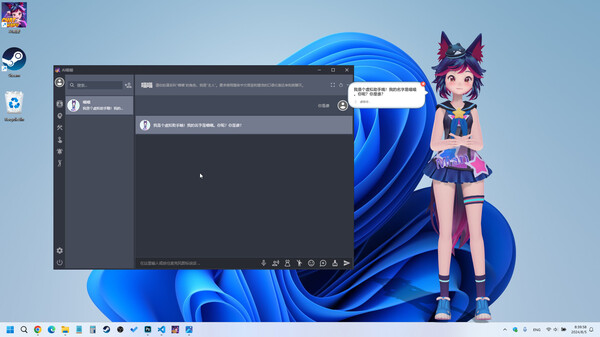 Steam store screenshot.