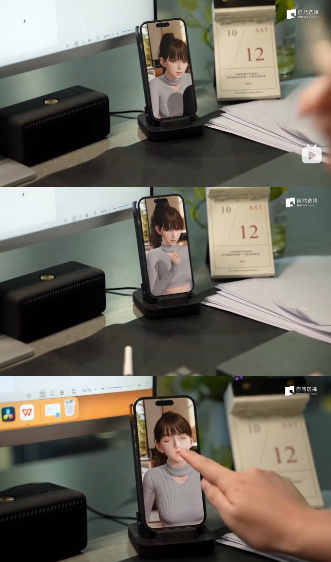 In-app stills of the real-time 3D character on a phone, watermarked 自然选择 (Nature Select), via eeo.com.cn article "AI 数字人 EVE 背后：恺英网络 AI