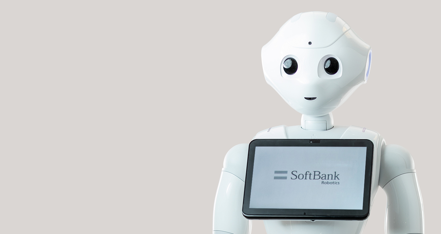 Official SoftBank Robotics Pepper product photo. Primary pick.